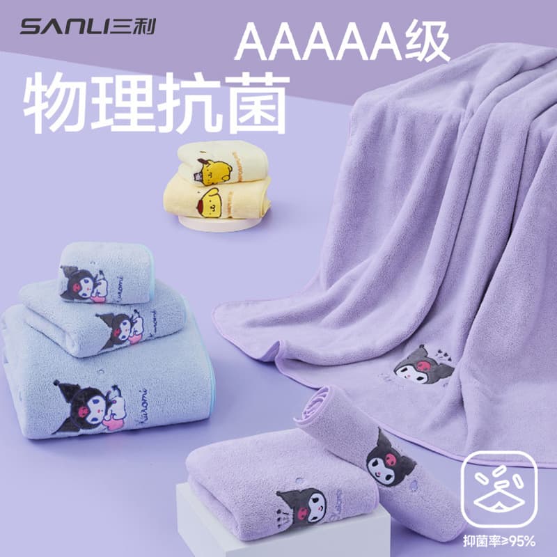 Sanli Towel Bath Towel Coral Fleece Beach Towel Kuromi Cartoon Adult Bath Towel Absorbent Not Easy to Shed