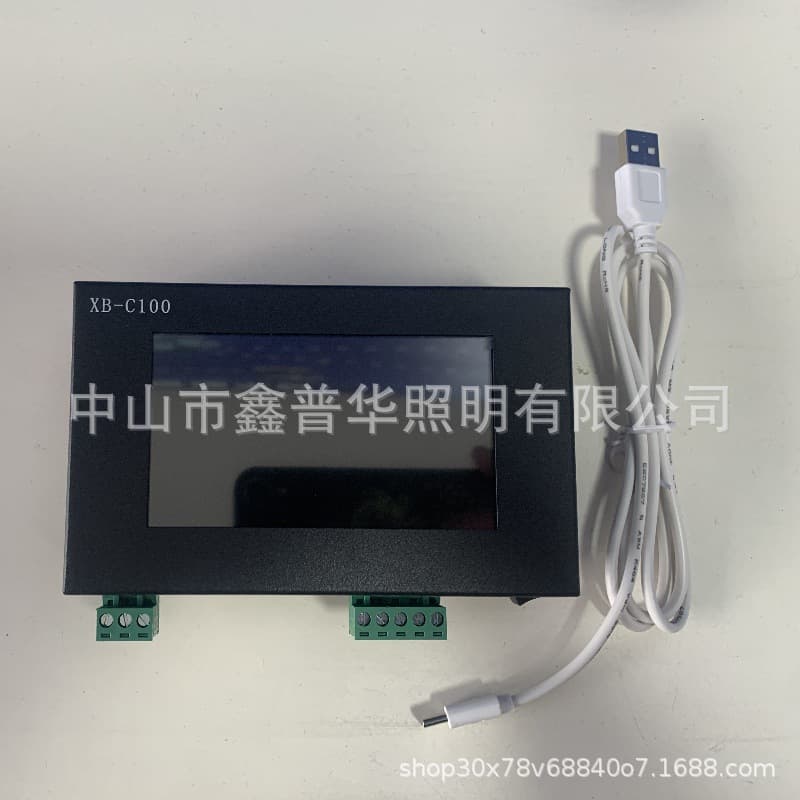 DMX512 Encoder Full Color Magic Color LED Strip Wall Washer Linear Light Block Link Dot Light Source Marquee Use