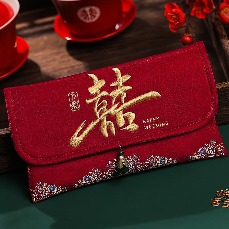 Red Envelope Wedding 2024 New Red Packet Tea Ceremony Name-Changing Fee 10,000 Yuan Pair Large Double Happiness Engagement