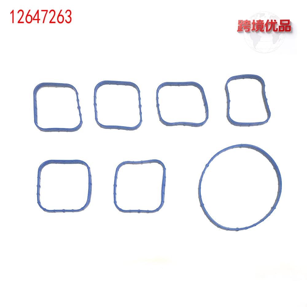 12647263 4819392 is suitable for Buick, Chevrolet, GMC, and Cadillac intake manifold gasket seals.