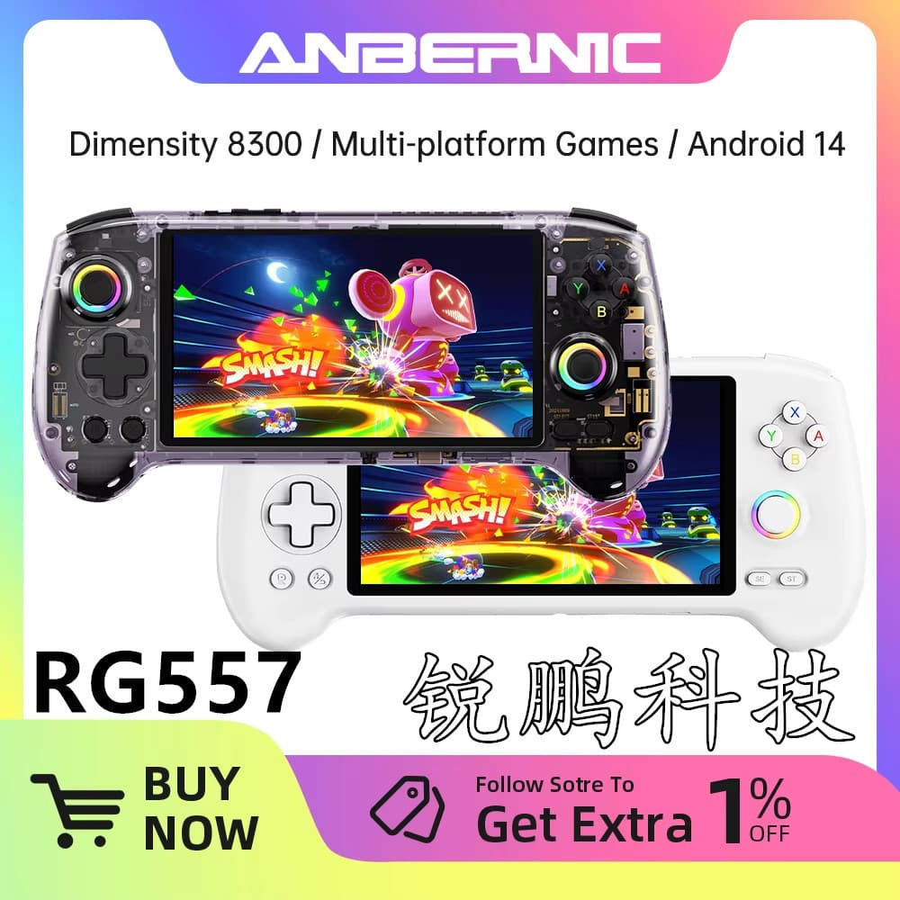 RG557 Handheld Game Console High-Performance Android Gaming GBA Handheld Classic Retro FC Nostalgia Preinstalled Tianma G System