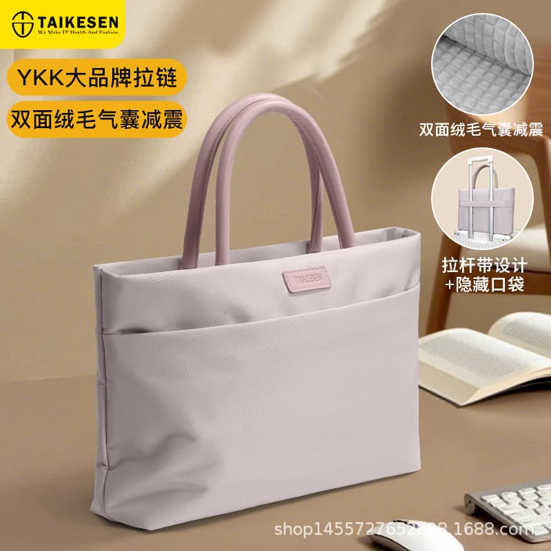 Laptop Bag Handbag Compatible with Apple Mac 13 Lenovo Xiaoxin Pro 14 Huawei 16 Dell 15.6 Inch