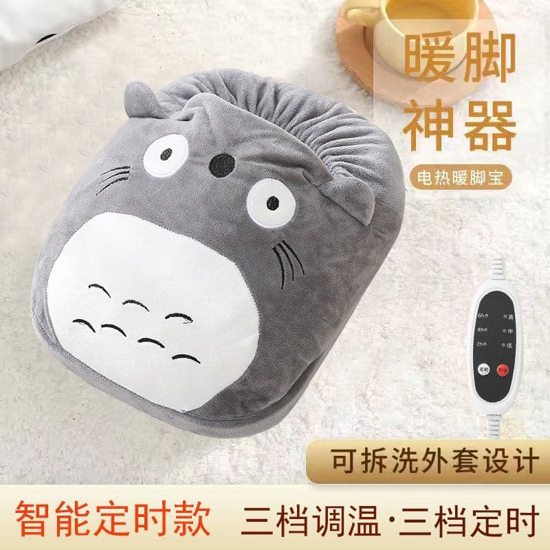 Direct from Manufacturer, Winter Dorm Foot Warmer, Cartoon Heated Foot Warmer with Foot Massage