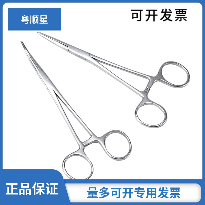 Chengfa stainless steel hemostatic forceps straight elbow needle holder forceps cupping fishing forceps pet hair plucking forceps vascular surgery forceps