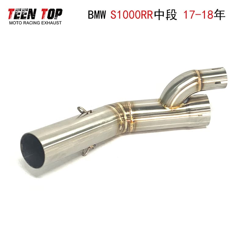 Compatible with BMW S1000RR Modified Exhaust Mid-Pipe Connector 60.5mm BMW S1000RR Exhaust 17-18