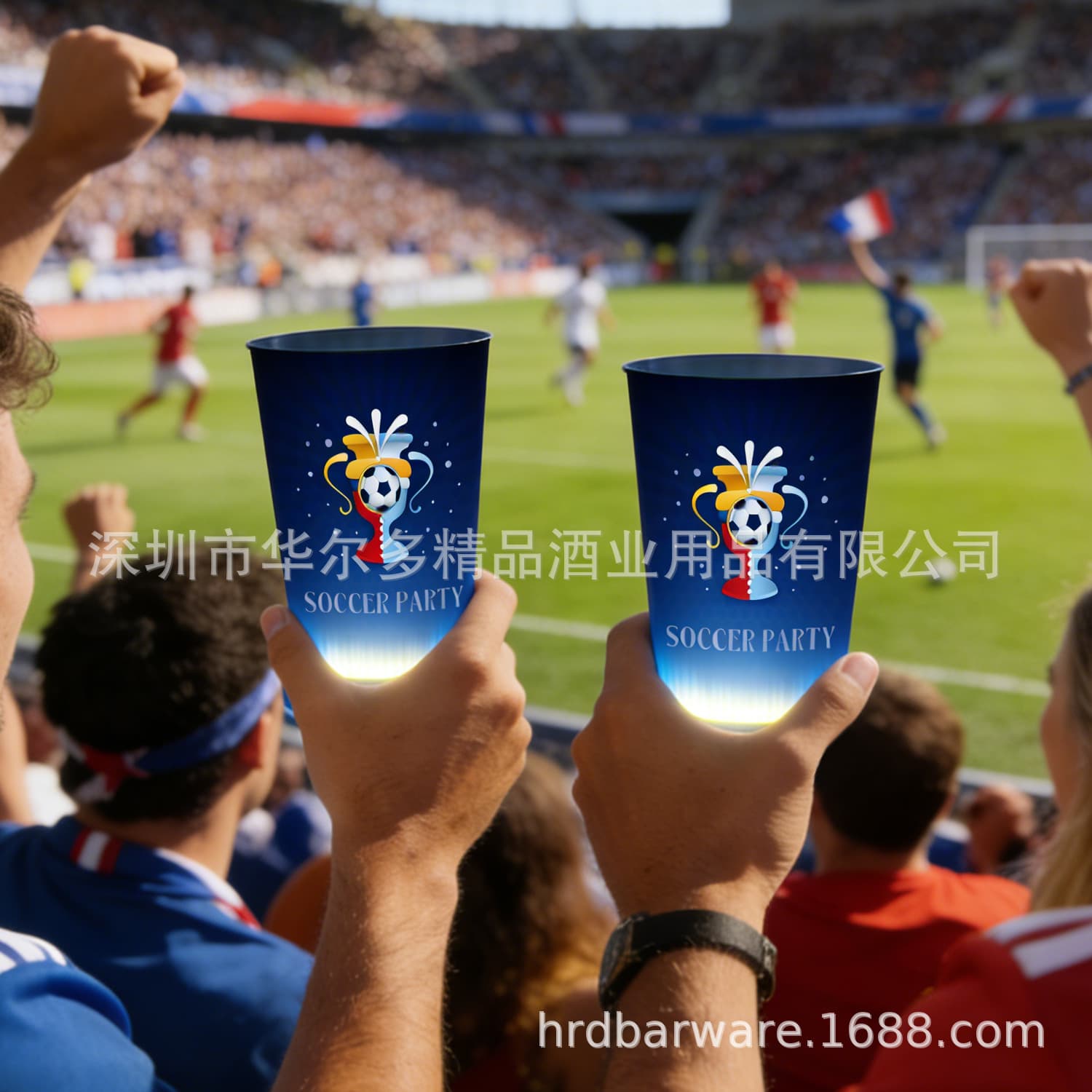 World Cup Glowing Drinking Cup, Durable Plastic Cup, Stadium Team Creative Cheerleading Promotional Customization