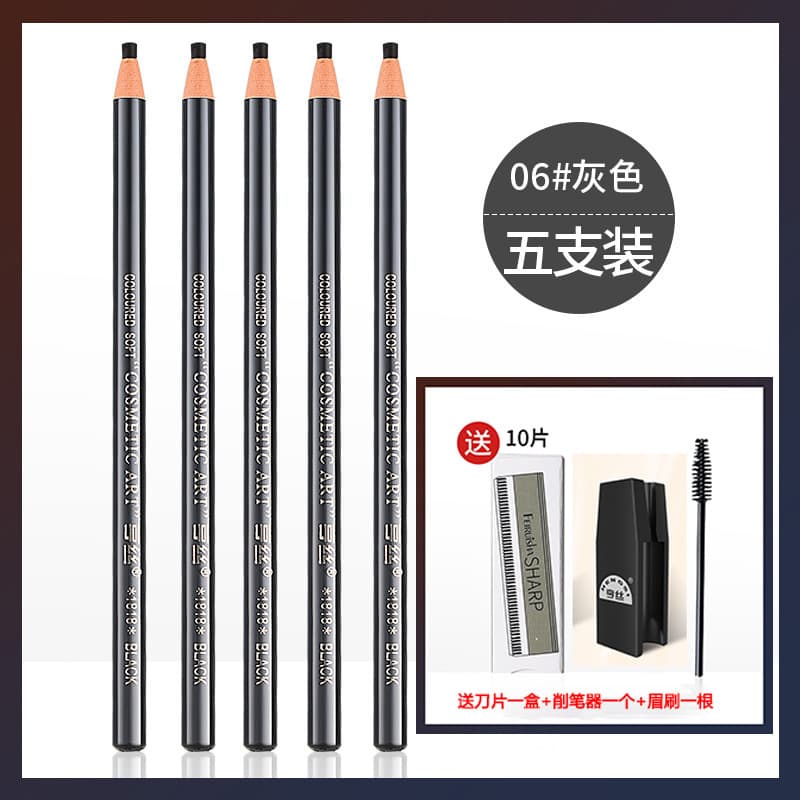 Hengsi 1818 Eyebrow Pencil Waterproof Smudge-proof Genuine Wooden Hard Core Wholesale Eyebrow Powder Makeup Artist Special Cosmetics