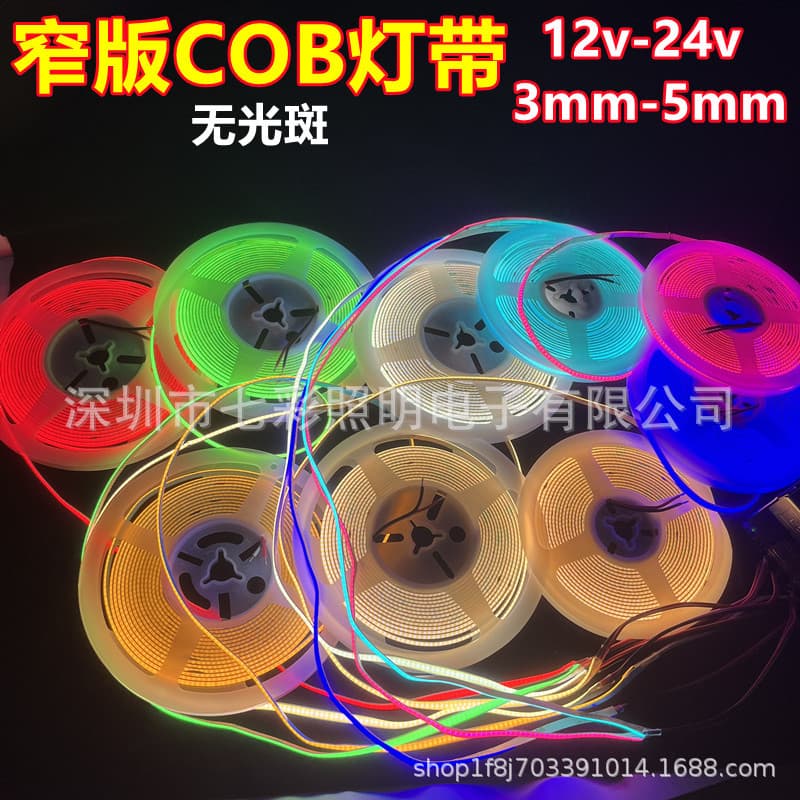 Wholesale Narrow COB LED Strip Light, No Spot, Cabinet Model, Home Decoration Background Wall Linear Light, Ceiling, 3mm 5mm 4000K