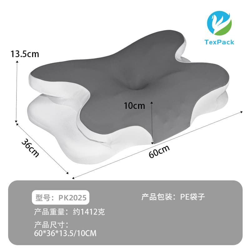 Cross-border Butterfly Memory Foam Pillow, Butterfly-shaped Nap Pillow, Slow Rebound Cervical Support Ice Silk Contoured Side Sleeping Memory Pillow