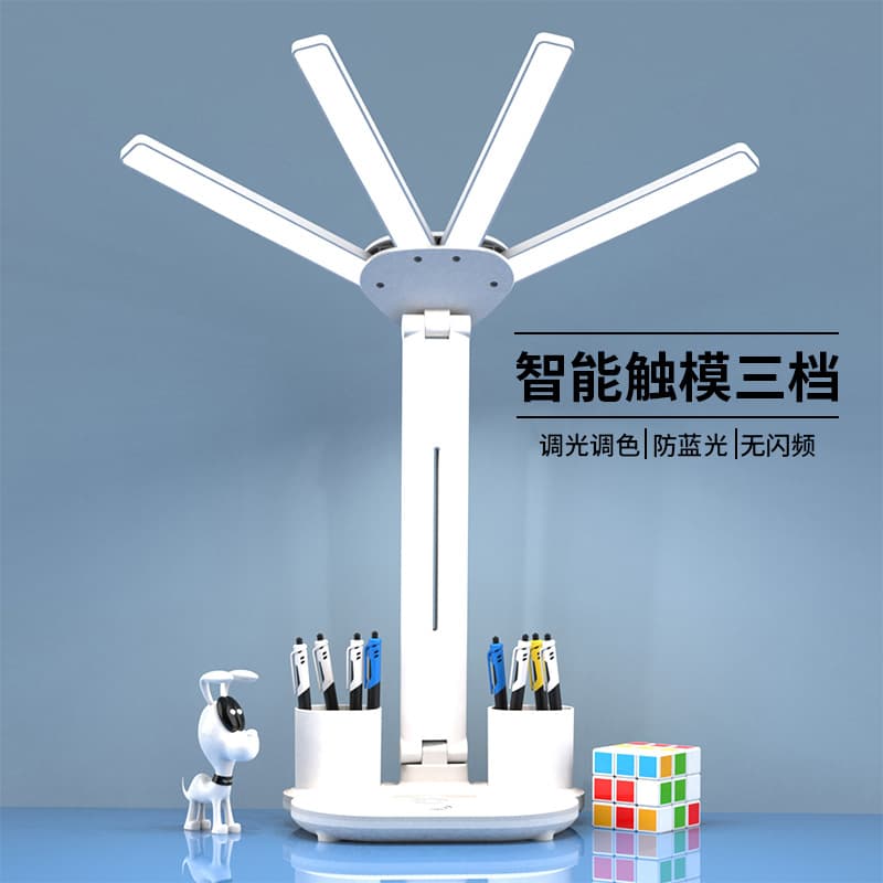 Dimming Desk Touch Lamp for Student Dorm Charging Bedroom Children's Bedside Study Foldable LED Eye-Care Lamp