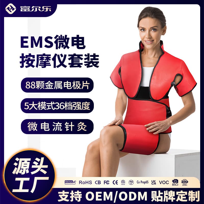 EMS Fat Reduction and Body Shaping Abdominal Belt with Heating Pad, Multi-Channel Microcurrent Pulse Acupuncture Device, Salon-Exclusive Slimming Belt