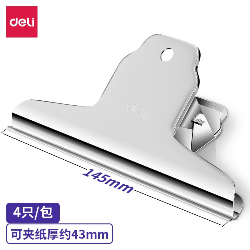 Deli 145/127/102/76mm metal ticket clips 9531/9532/9533/9534 for art drawing cardboard