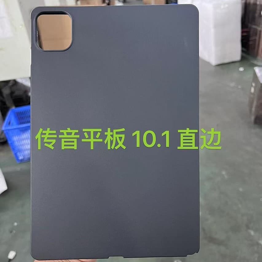 Suitable for Transsion infinixXPad11 tablet protective case itelVistTab30 single bottom honeycomb TPU soft shell