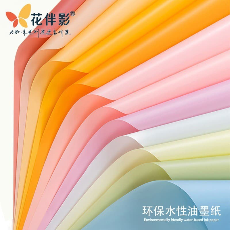 Waterproof Floral Packaging Paper Korean Style Fresh Flower Bouquet Wrapping Paper Dual Color Euro Elegant Artistic Design