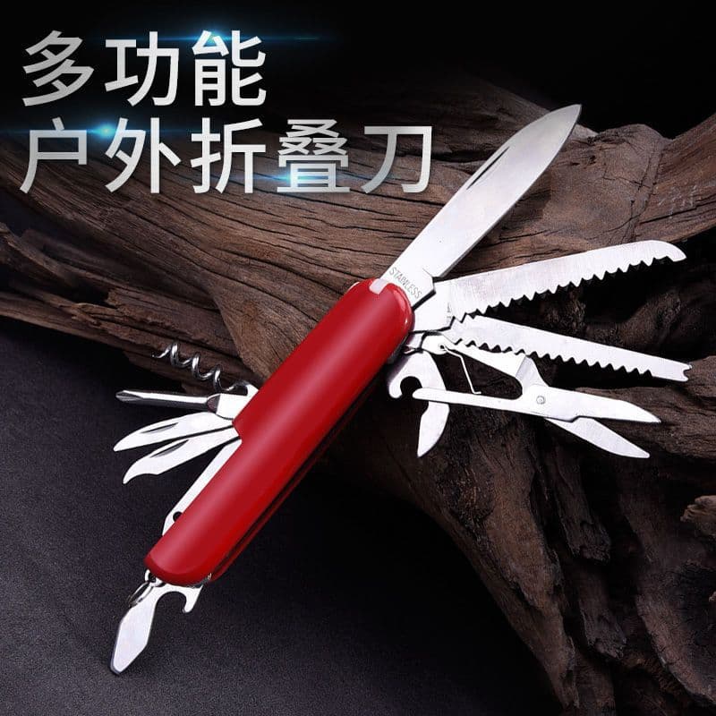 Manufacturer wholesale outdoor multi-functional knife, stainless steel mini knife, household promotional advertising gift knife.