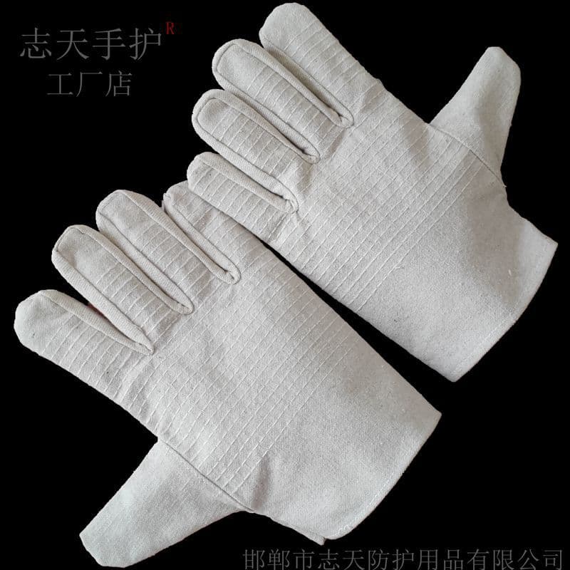 Canvas labor protection gloves labor protection double-layer white armor 24-line gloves wear-resistant thickened construction site welding labor protection gloves