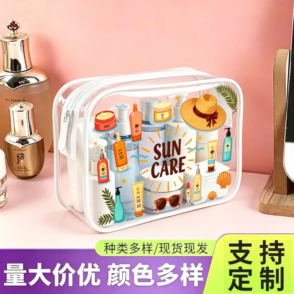 Cross-border Amazon TEMU Xiyin popular cosmetic bag portable toiletries bag travel cosmetics storage bag