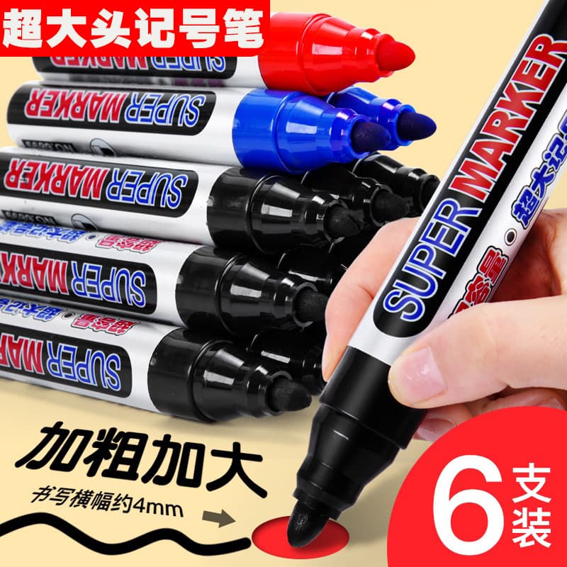 Jumbo Extra-Large Refillable Marker, Waterproof and Oil-Resistant, Fade-Proof Black, Heavy-Duty for Construction Sites and Highlighting