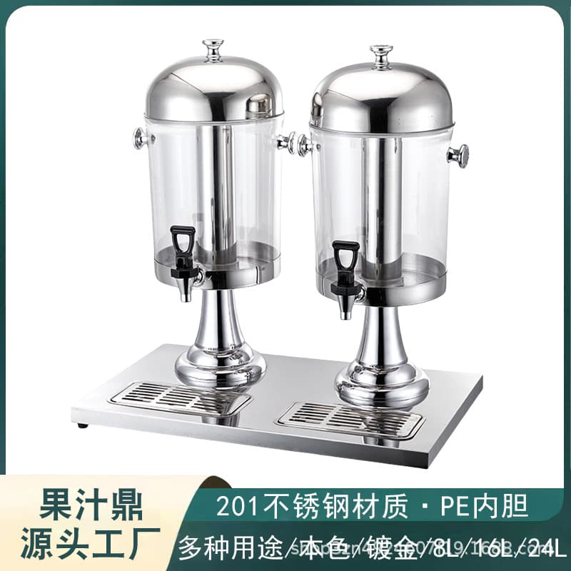 Large Capacity Juice Cauldron Multi-purpose Beverage Bucket Hotel Buffet Juice Bucket Milk Bucket Tea Coffee Cauldron
