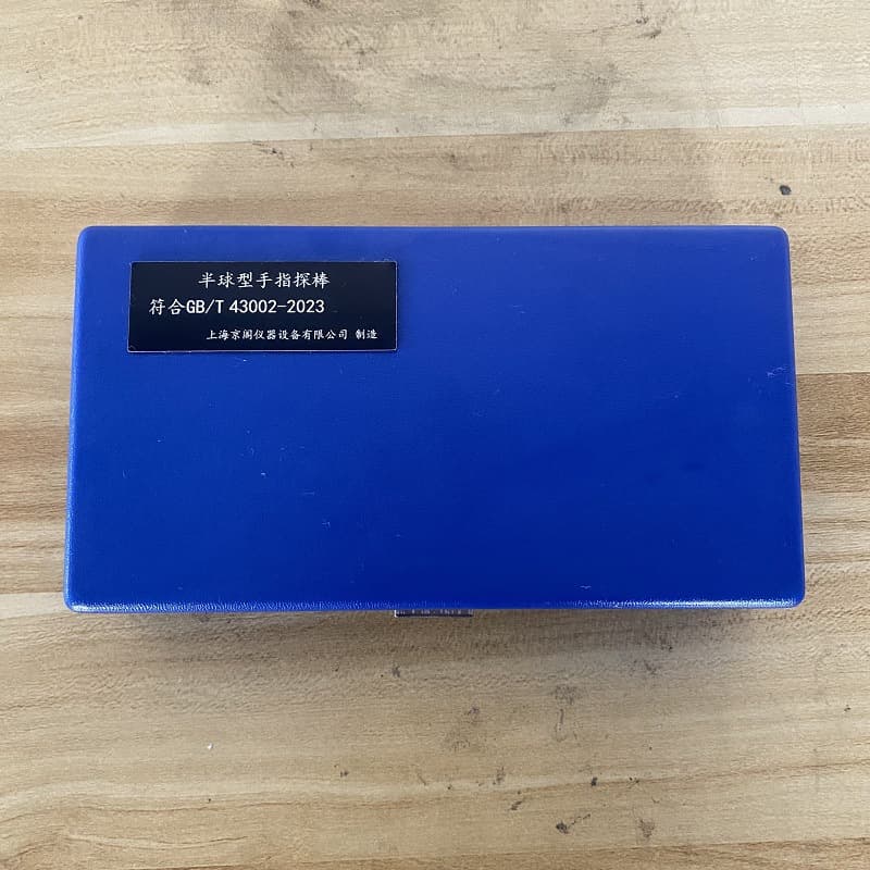 Compliant with GB/T 43002-2023 child bed testing hemispherical finger probe