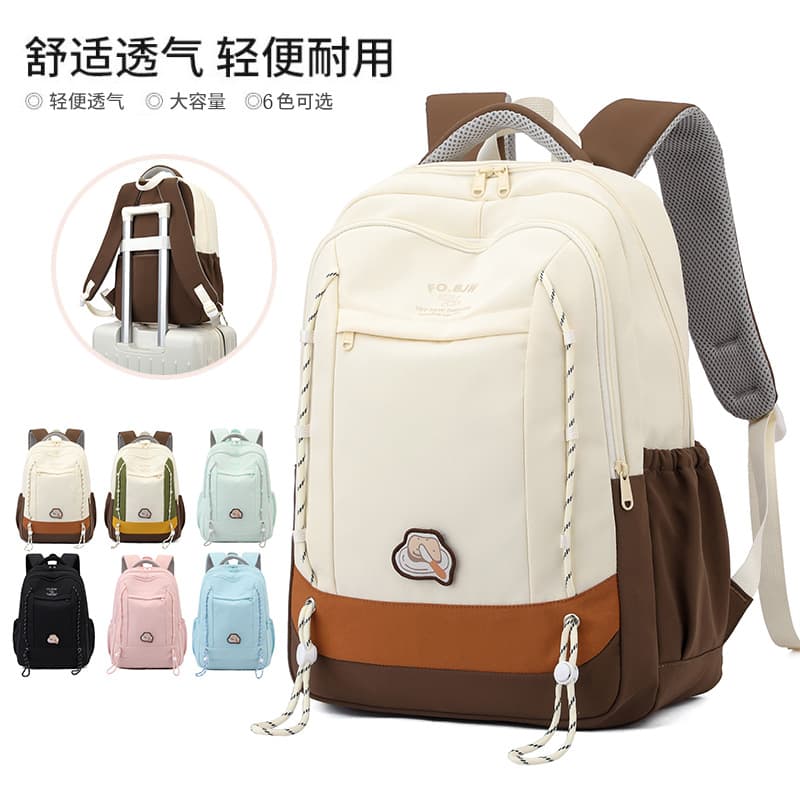Simple Korean Contrast Color New Backpack Lightweight Travel Casual Backpack High Appearance Stain-resistant Large Capacity Backpack
