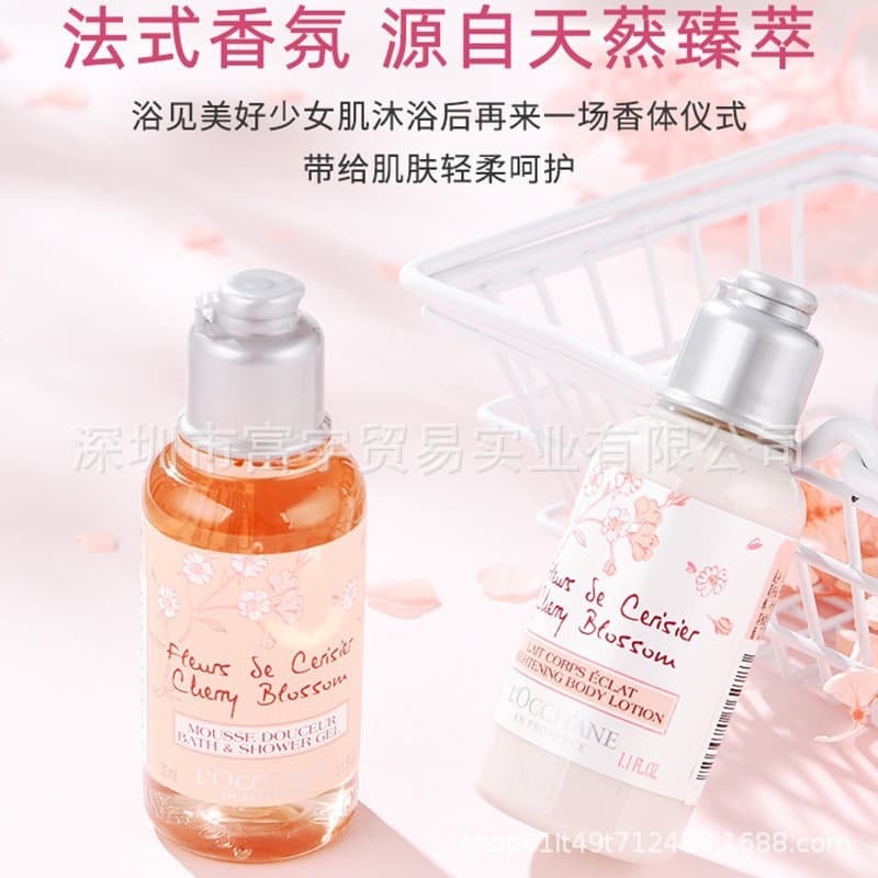 French L'Occitane Cherry Blossom Shower Gel and Body Lotion 35ml Sample, Wedding Favors, Gifts for Bridesmaids and Friends, Hotel Use