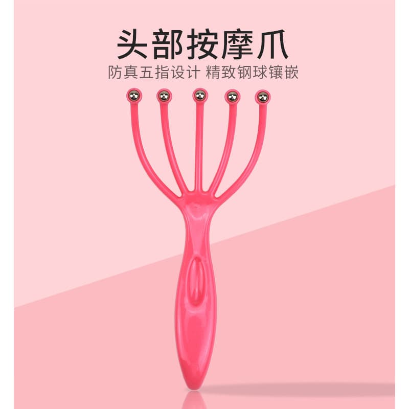 Five-Claw Massage Scalp Relief Comb, Pressure-Relief Press Comb for Men and Women, Home Use Hair Comb