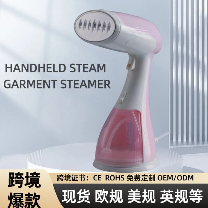 Handheld Portable Steam Iron Machine Travel Clothes Ironing Tool Home Use Electric Iron Lightweight Luggage Friendly