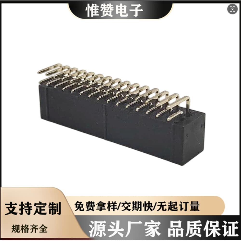 Huizhou factory direct sale 2.54mm simple header connector plastic height 9.0 dual row right-angle simple header