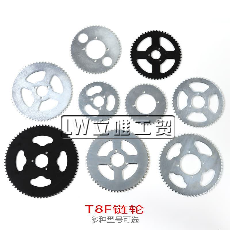 49cc mini motorcycle electric gasoline scooter T8F gear 44 54 64 74 tooth chain plate sprocket chainring