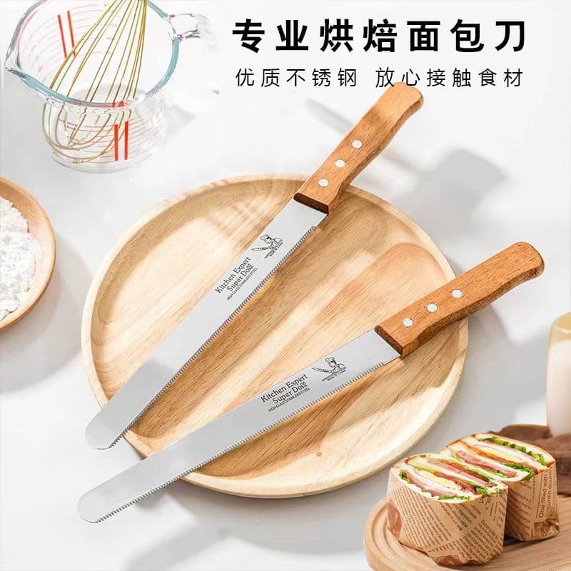Sandwich Cutting Wood Handle Stainless Steel Serrated Bread Knife Toast Cake Baking Tools Household Cutter Supply Chain