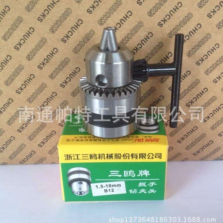 Wholesale Sanou 1.5-10mm, B12 Tapered Hole Wrench Drill Chuck 10B12 Tapered Hole Non-Threaded Drill Clamping Head