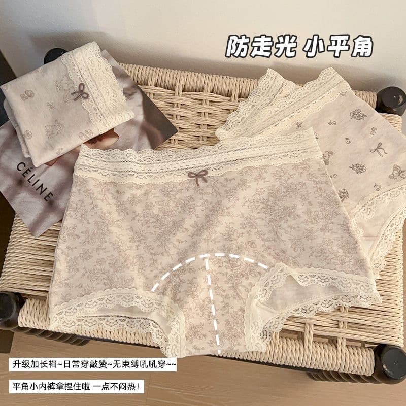 Women's floral print boxer briefs, extra long and wide, 10A antibacterial pure cotton, all-cotton crotch, mid-high waist.
