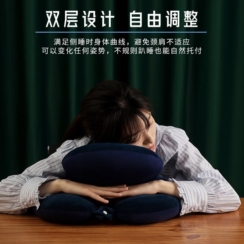 Women's Student Nap Pillow Classroom Desk Sleeping Pillow Cute Cartoon Comfortable Sleeping Aid
