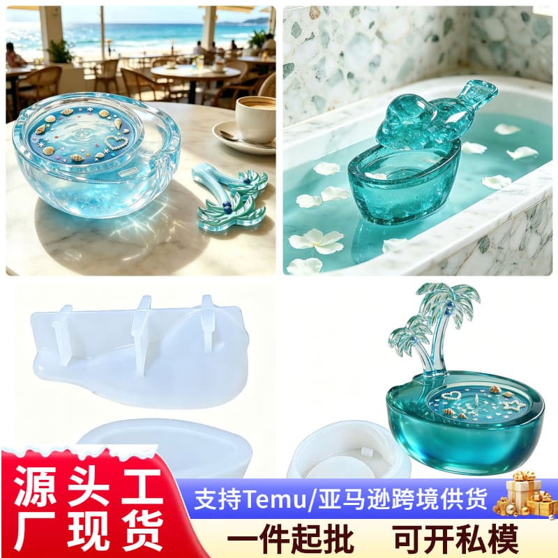 Creative Bathtub Resin Mold DIY Epoxy Micro Landscape Ornament Coconut Tree Bird Bathtub Silicone Mold