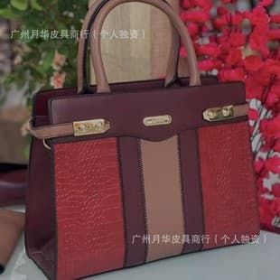Handbags Women's Tote Bag Premium Large Capacity Bag Lady's Bags
