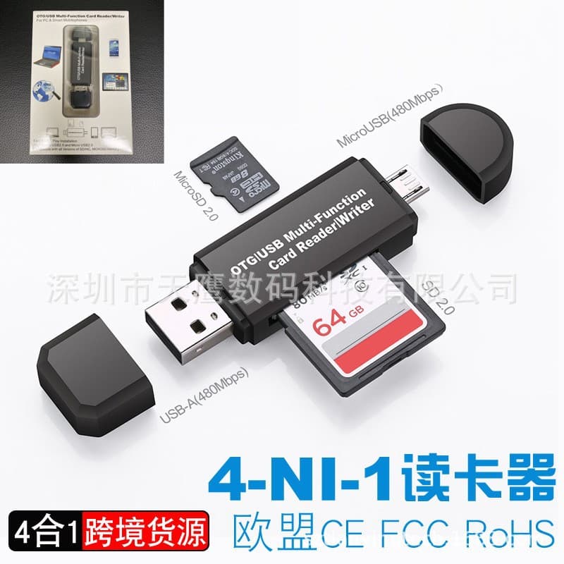 Mini Card Reader OTG Compatible microSD/TF/SD Card Reader USB2.0 Multi-Function Card Reader for Android Phones
