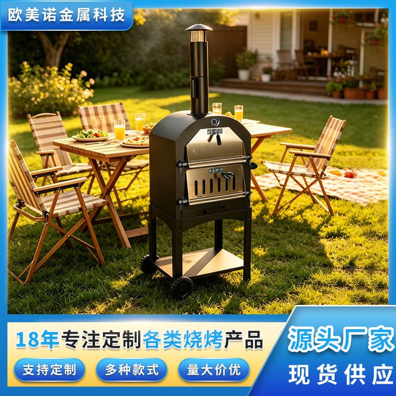 Manufacturer Produces Pizza Ovens, Camping Outdoor Barbecue Grills, Gas Barbecue Ovens, Door-Panel Pizza Ovens