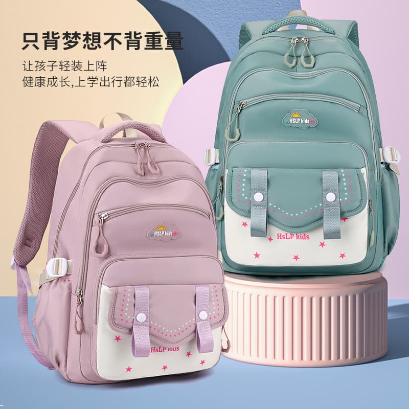 Primary School Backpack for Grades 3-5 Girls Spine Protection Weight Reduction Large Capacity Shoulder Bag for Outdoor Leisure