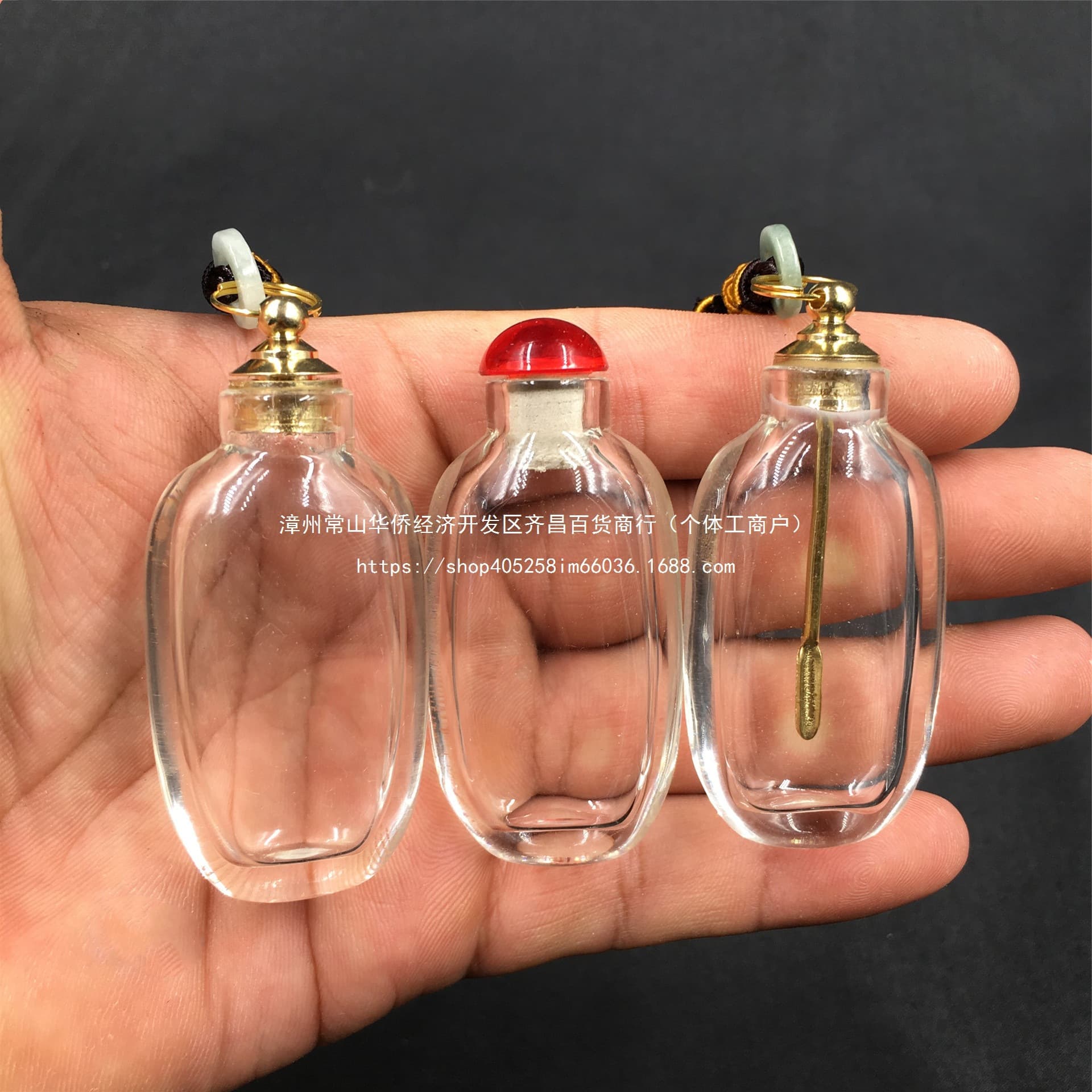 Interior painted snuff bottle with copper lid, plain white body, essential oil bottle, micro droplet pendant for cinnabar, gold beans, snuff or medicinal powders.
