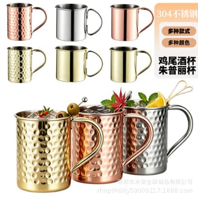 Cross-Border 304 Stainless Steel Hammered Copper Cup Moscow Mule Cup Cocktail Cup Metal Wine Cup Electroplated Inside and Outside