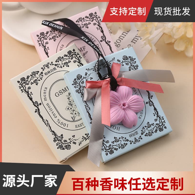 Sakura Gypsum Scented Chip White Stone Fragrance Hanger Wardrobe Aromatherapy Wax Chip Car Scented Hanging Ornament Long-Lasting Fragrance Chip