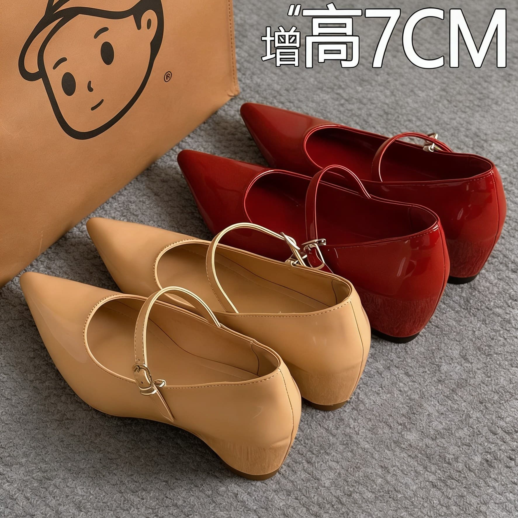 Sheepskin French-Style Wedge Heel Pointed-Toe Women's Shoes 2026 New Model with Single Strap Fashionable Genuine Leather Mary Jane Shoes