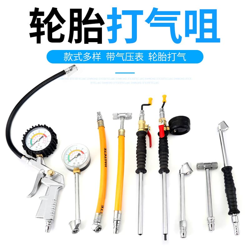 Car Tire Inflating Nozzle, Quick Inflate Head, Motorcycle Bicycle Truck Air Hose Inflating Nozzle