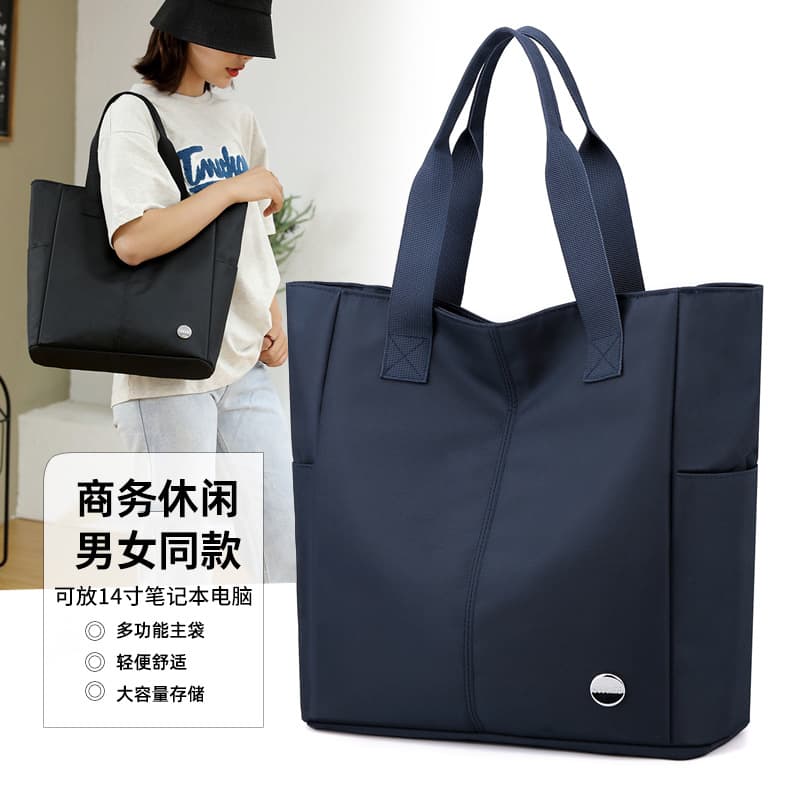 New unisex briefcase, water-repellent business handbag, large-capacity conference bag, vertical computer tote bag