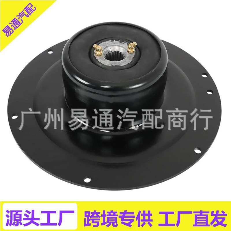 18309A2 18311A17 for Mercruiser GM Engine Coupler