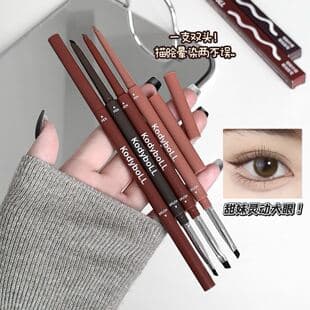 KodyboLL Fine Gel Eyeliner Pencil Long-Lasting Waterproof Sweat-Resistant Smudge-Proof Easy for Beginners Under-Eye Eyeliner