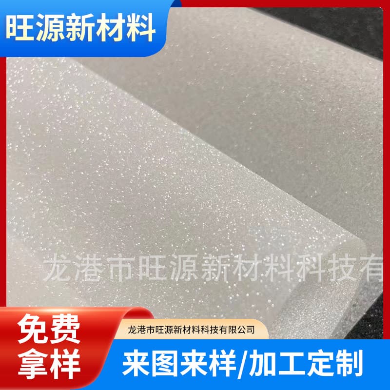 Glitter Film Pre-coated Matte Film Thermal Lamination Glitter Film Thermal Lamination Glitter Brushed Film Instant Glitter Brushed Film
