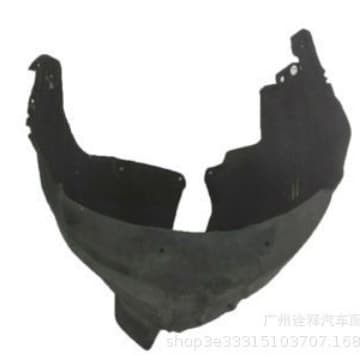 Compatible with Honda Toyota Rear Fender Liner L 74590THAH00 74590THAH50