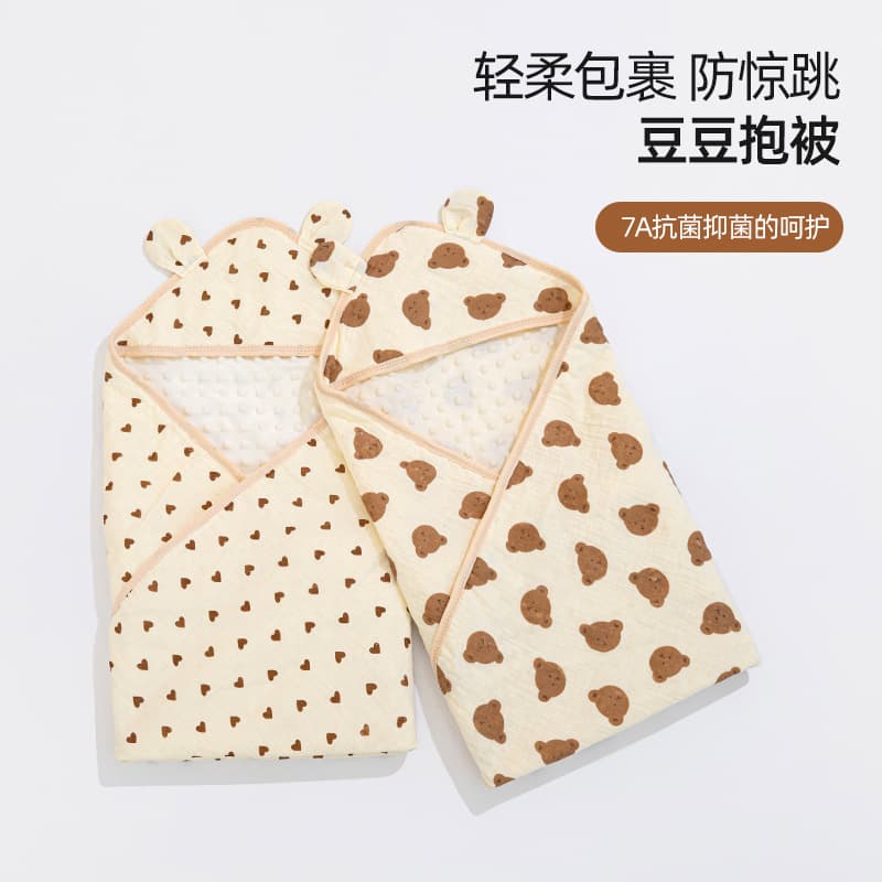 Baby Swaddle Blanket for Newborns, Hospital Swaddle, Class A Pure Cotton, Spring/Autumn Lightweight Cotton Bean Plush Wrap Blanket